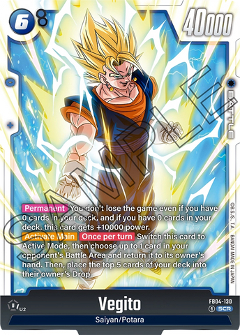 FB04-130 - Vegito - Secret Rare