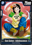 FB05-032 - Son Goten : Adolescence - Common