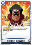 FB05-046 - Savior of the World - Rare