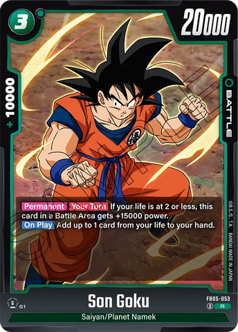 FB05-053 - Son Goku - Rare