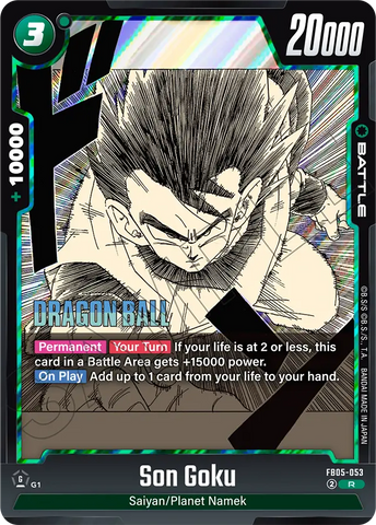FB05-053 - Son Goku - Rare (Reprint)