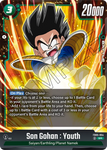 FB05-054 - Son Gohan : Youth - Super Rare