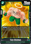 FB05-057 - Tien Shinhan - Common