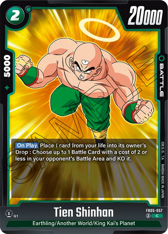 FB05-057 - Tien Shinhan - Common