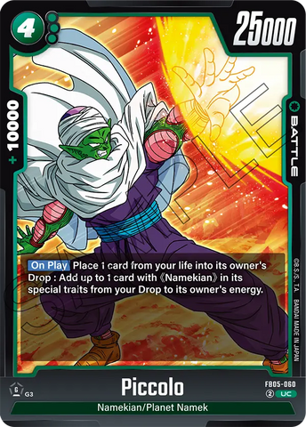 FB05-060 - Piccolo - Uncommon