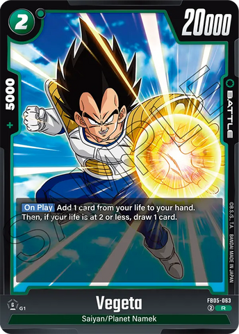 FB05-063 - Vegeta - Rare