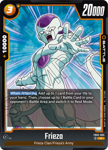 FB05-085 - Frieza - Rare