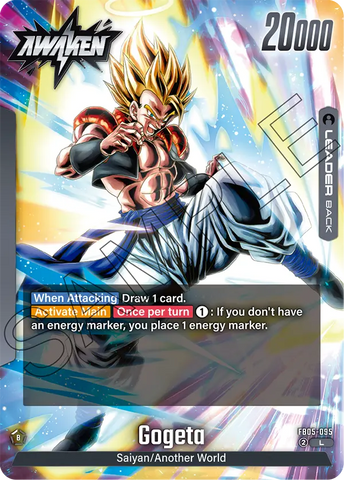 FB05-095 - Gogeta - Leader