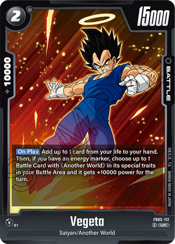 FB05-112 - Vegeta - Uncommon