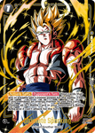 FB05-115 - Ultimate Sparking - Rare ALT ART (Special Reprint)