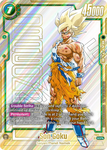 FB05-119 - Son Goku - Secret Rare SUPER ALT ART (Reprint)