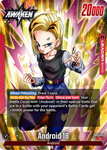 FB06-001 - Android 18 - Leader