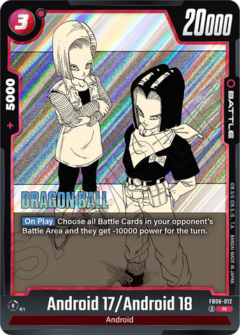 FB06-012 - Android 17/Android 18 - Rare (Reprint)