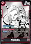 FB06-014 - Android 18 - Common (Reprint)