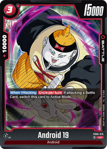 FB06-015 - Android 19 - Uncommon