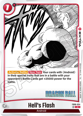FB06-024 - Hell's Flash - Common (Reprint)
