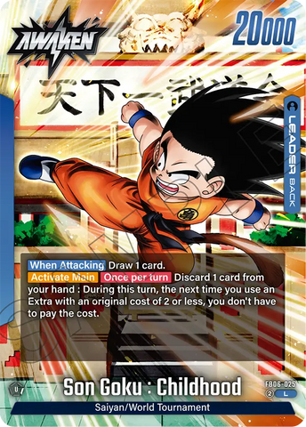 FB06-025 - Son Goku : Childhood - Leader
