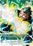 FB06-029 - Jackie Chun - Super Rare ALT ART