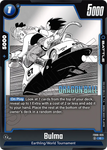 FB06-035 - Bulma - Common (Reprint)