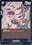 FB06-037 - Yamcha - Rare (Reprint)