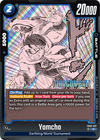FB06-037 - Yamcha - Rare (Reprint)
