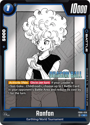 FB06-039 - Ranfan - Common (Reprint)