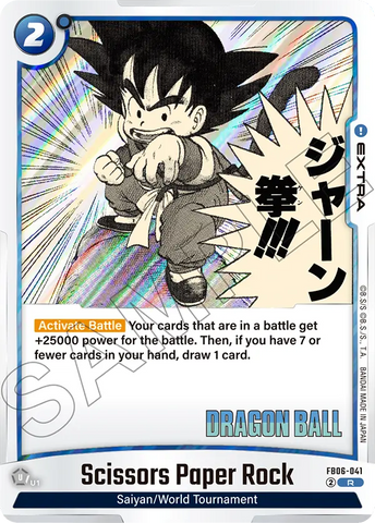 FB06-041 - Scissors Paper Rock - Rare (Reprint)