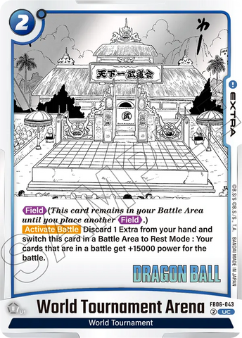 FB06-043 - World Tournament Arena - Uncommon (Reprint)