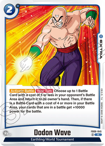 FB06-045 - Dodon Wave - Rare