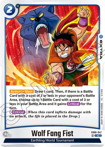 FB06-047 - Wolf Fang Fist - Common