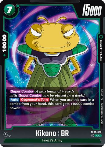 FB06-050 - Kikono : BR - Uncommon