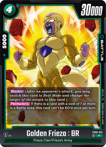 FB06-051 - Golden Frieza : BR - Rare