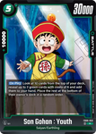 FB06-053 - Son Gohan : Youth - Rare