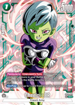 FB06-055 - Cheelai : BR - Super Rare ALT ART