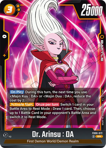 FB06-072 - Dr. Arinsu : DA - Super Rare