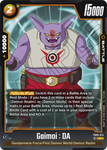 FB06-074 - Gaimoi : DA - Common