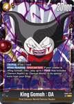FB06-076 - King Gomah : DA - Super Rare