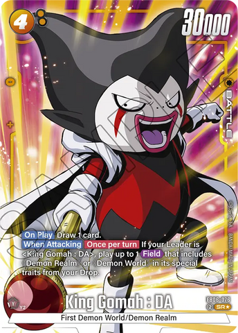 FB06-076 - King Gomah : DA - Super Rare ALT ART