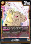 FB06-078 - Janemba - Uncommon