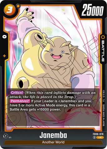 FB06-078 - Janemba - Uncommon