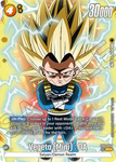 FB06-084 - Vegeta (Mini) : DA - Super Rare ALT ART