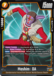 FB06-086 - Mashim : DA - Uncommon