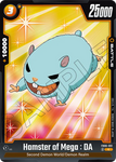 FB06-091 - Hamster of Mega : DA - Common