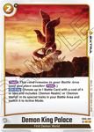 FB06-092 - Demon King Palace - Rare