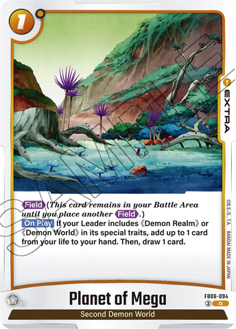FB06-094 - Planet of Mega - Rare