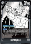 FB06-102 - Tambourine - Uncommon (Reprint)