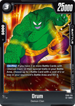 FB06-104 - Drum - Uncommon