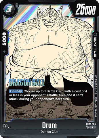 FB06-105 - Drum - Rare (Reprint)