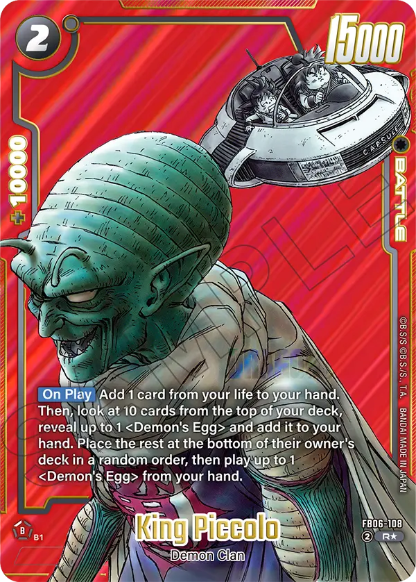 SB02 Manga Booster 02 – Tagged 