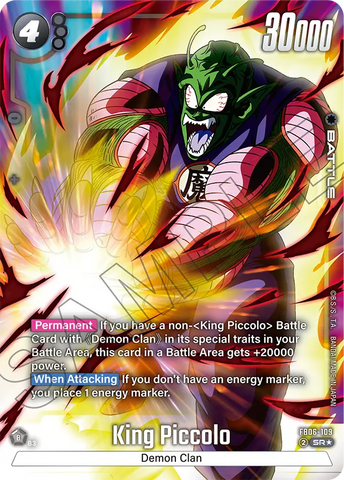 FB06-109 - King Piccolo - Super Rare ALT ART